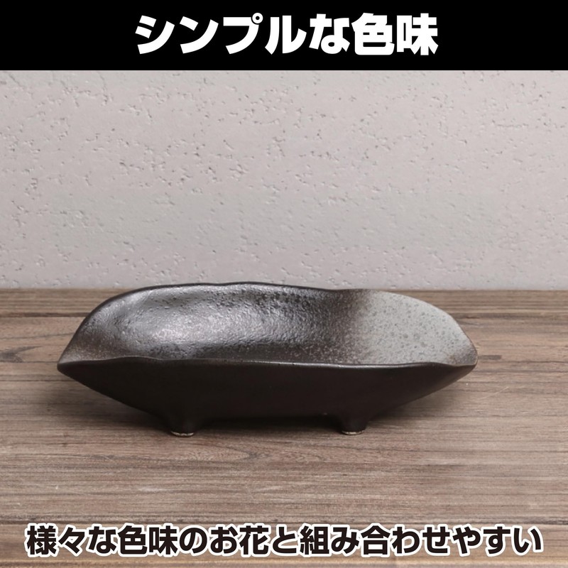 Felimoa Flower Vase Ceramic Boat Shape Flower Base Flower Flower