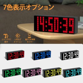 CHKOSDA Digital Alarm Clock, LED Clock, 2 Inch Digital, 7 Color Options, Adjustable Brightness, Countdown Clock with Remote Control, Calendar and Temperature Display, Desk Clock for Bedroom