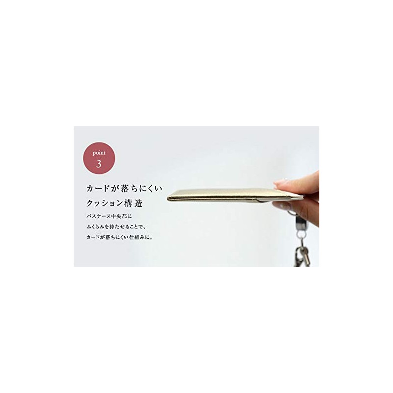 A.Y.Judie Reel Pass Simple Navy S5-010-75