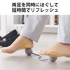 Elecom HCK-FBSGYL Eklea Stretch Ball, Office Stretch, Soft, Ellipse, Round