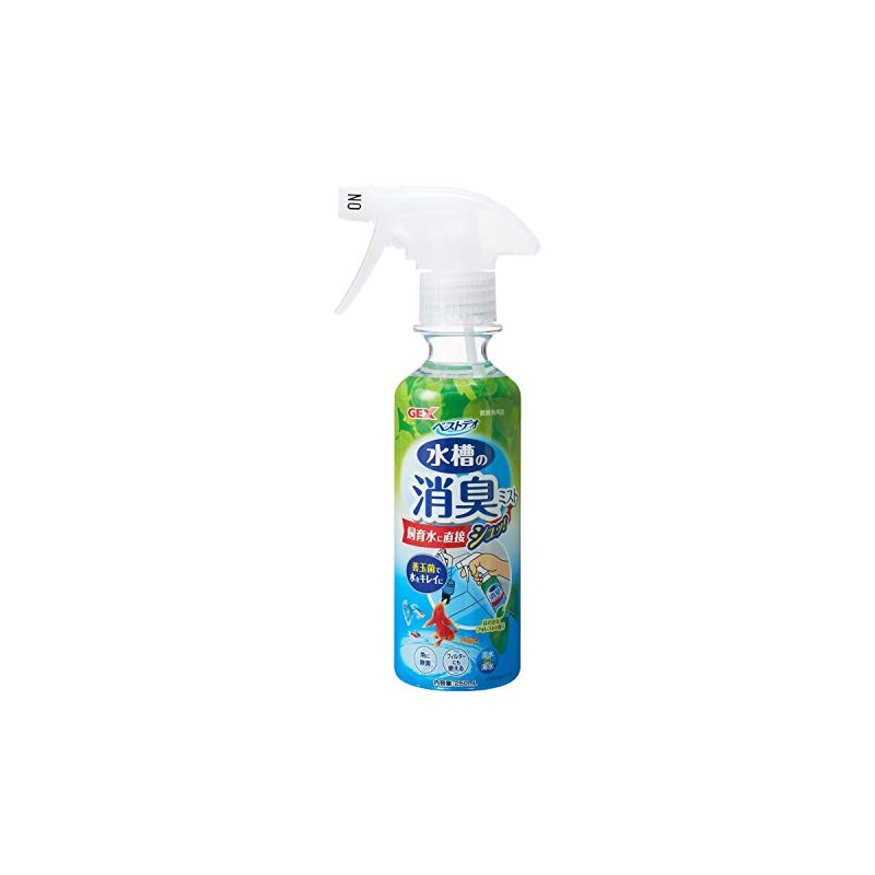 Gex Best Deo Deodorizing Mist, 8.5 fl oz (250 ml)