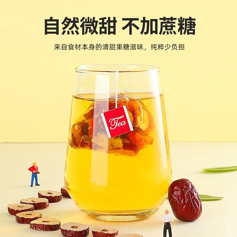 Longan Red Date Rose Goji Flower Tea Combination 8.8 oz/250g