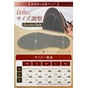【Teacher-Reviewed and Improved】 O-Type Leg Incline Insoles 5 Sizes Gray