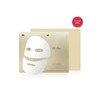 [26RN]The First Nature Ampoule Mask Special Set / [26RN]더 퍼스트 제너츄어 앰플 마스크 기획세트