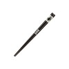 Aoba 248729 Chopsticks Animals, Dragonfly Silhouette, Penguin, 9.1 inches (23