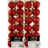 Set Of 24 Mini Christmas Shine Glitter Tree Baubles Decorations
