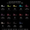 Visee AVANT Lip & Eye Color Pencil, 013 STARDOM, 1.2