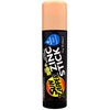 Sun Zapper Zinc Stick "Light skin tone" SPF 50+ |