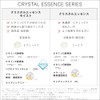 Touver Crystal Essence, High Concentration, Vitamin C Derivative, APPS, Niacinamide,