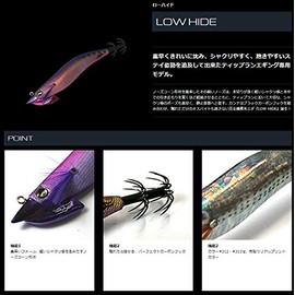 ジークラック(GEECRACK) エギ ローハイド 3.5号 30g ピンク杉×金テープ #302G ルアー