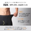 Naiguy Men's Tights, Stockings, Thin Pantyhose Material, Men's Tights, Smooth