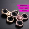 SHULLIN Spinner Aluminum Alloy Hand Spinner Stainless Steel Bearing Stress
