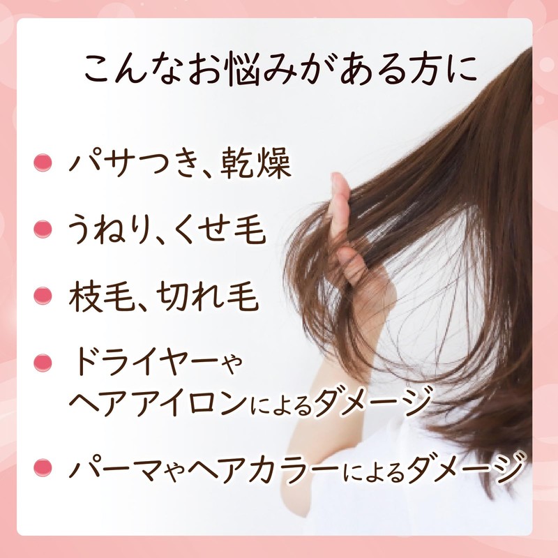 Le Bond Hairplex Shampoo & Treatment