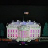 Paper Nano White House Building Kit
