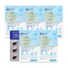Chong Kun Dang Eye Health Supercritical Astaxanthin Lutein 30 Capsules 5 Boxes / 종근당 눈건강엔 초임계 아스타잔틴 루테인 30캡슐 5박스