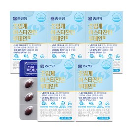 Chong Kun Dang Eye Health Supercritical Astaxanthin Lutein 30 Capsules 5 Boxes / 종근당 눈건강엔 초임계 아스타잔틴 루테인 30캡슐 5박스