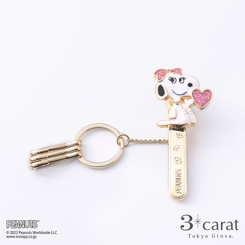 3 Carat Peanuts Bag Key Clip, Bell Heart, Key Chain,