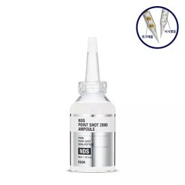 Isoi [아이소이]NDS 포인트샷 2000 앰플 38ml [Isoi] NDS Point Shot 2000 Ampoule 38ml