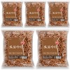Domestic Dokkomari Dokgomari Changja 500g 5pcs / 국산 도꼬마리 독고마리