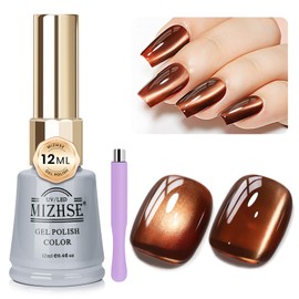 MIZHSE Brown Jelly Glass Cat Eye Gel Nail Polish, 12mL Holographic Glitter Cateye Gel Nail Polish U V LED Sheer Color Magnetic Gel Nail Polish for Nail Salon Home DIY