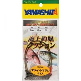 yamasita (Yamashita) 釣堀 Sea Cushion 3 mm 30 cm 6 # # # #