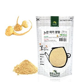 [Medicinal Herbal Powder] 100% Organic & Gelatinized Yellow Maca Root Powder 유기농 노란 마카 분말 (16oz)