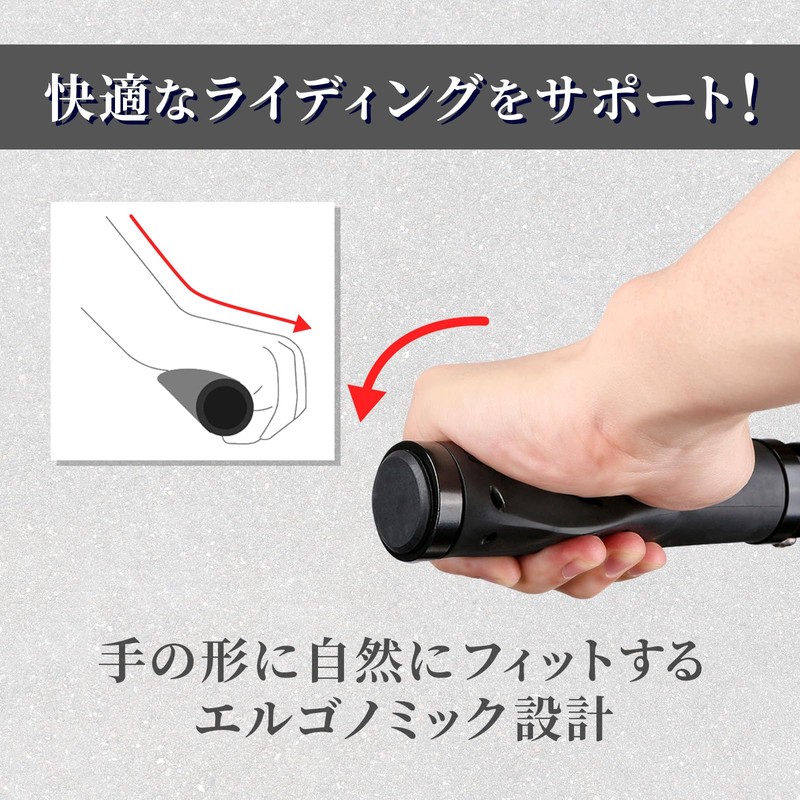 GAJUMAR Bicycle Handle Bar Grip, Easy Grip, Anti-Slip, Lightweight, Ergonomic,