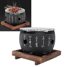 Japanese Style Barbecue Grill, Mini Portable Japanese BBQ Grill Round Food Charcoal Stove, Multi Functional Barbecue Stove Household Barbecue Tool for Yakiniku, Yakitori,