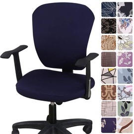 Melaluxe Computer Office Chair Covers - Protective & Stretchable Universal Chair Cover Stretch Rotating Chair Slipcover
