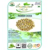 Bluenile Organicgreen Herb Paneer Doda DODI 200 GMS Paneer Phool