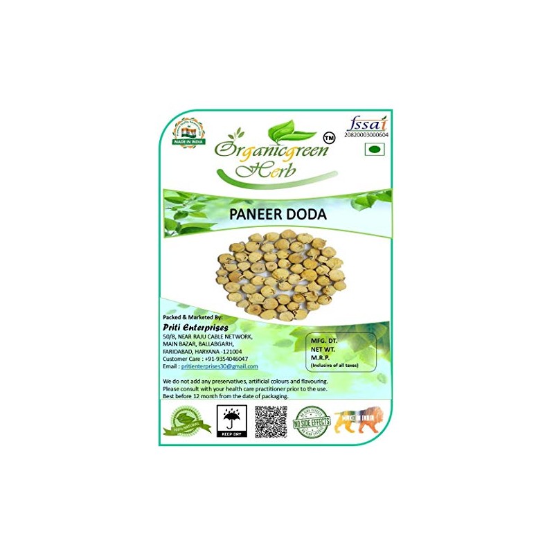 Bluenile Organicgreen Herb Paneer Doda DODI 200 GMS Paneer Phool