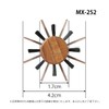 Sanbee Kogyo Japan-made Round Brush MX (Nylon + Boar Hair)