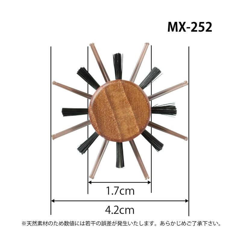 Sanbee Kogyo Japan-made Round Brush MX (Nylon + Boar Hair)