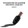 Sulwhasoo 공통본윤 데일리 루틴 세트(설화수맨 2종) Common Base Yun Daily