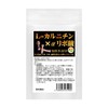 L-カルニチン×α-リポ酸 ダブル配合 60粒 5袋セット計300粒 約5ヶ月分 2粒あたり Lカルニチン 141.25mg配合