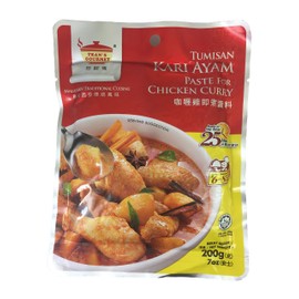 Tean's Gourmet Malaysian Style Tumisan Curry Paste for Chicken, 7 Oz x 2 Pouches