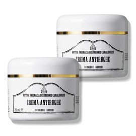 Kkamaldoli (현대홈쇼핑)까말돌리크레마 안티루게 50ml x 2개 (Hyundai Home Shopping) Kamaldole Cream Anti-Wrinkle 50ml x 2pcs