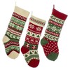 Kurt Adler Heavy Knit Snowflake and Chrismas Tree Stocking -