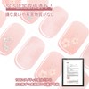 DANNI&TONI Ref.2497 Gel Nail Seals, Sakura, Transparent, Hardening Type, Spring