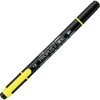 三菱鉛筆(Mitsubishi Pencil) 水性サインペン プロパス2 PUS-101T(N)黄 2