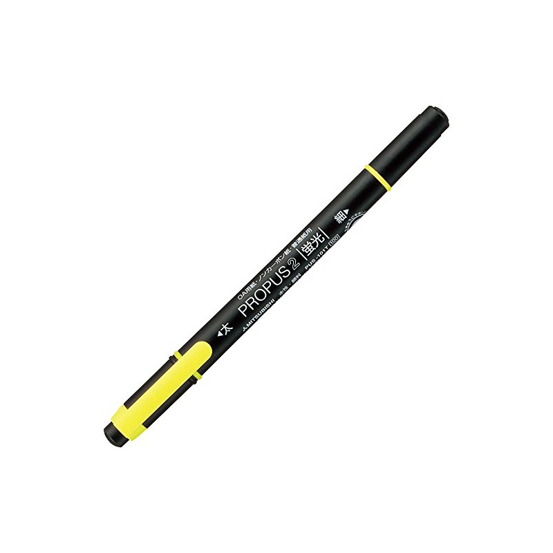 三菱鉛筆(Mitsubishi Pencil) 水性サインペン プロパス2 PUS-101T(N)黄 2