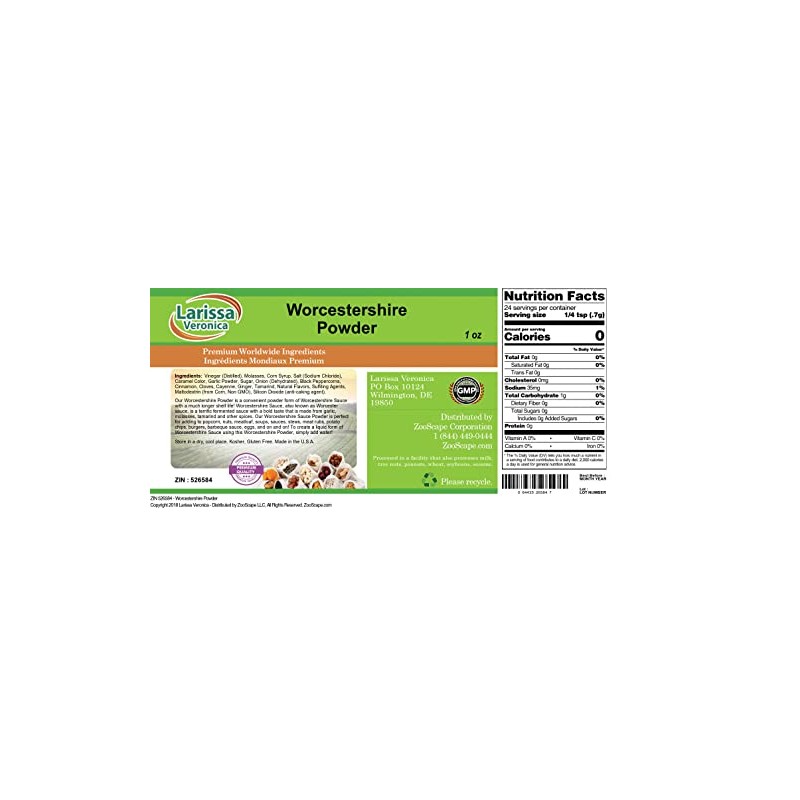 Worcestershire Powder (1 oz, ZIN: 526584)