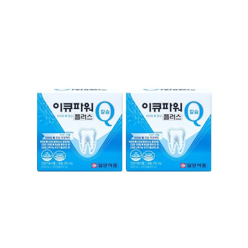 IlYang Pharm 이큐파워 Q 플러스 4개월 120캡슐 X 2박스 치아