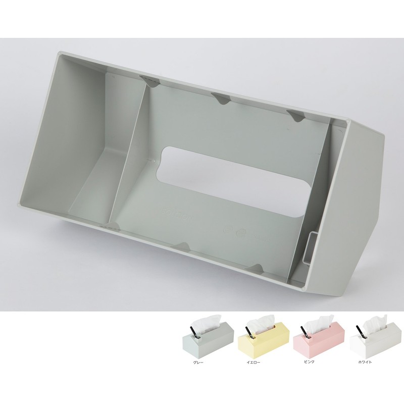 MEMORU TISSUE CASE memory Tissue case Grey 0