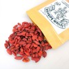 EidolonGreen Goji Berry (Gou Qi) - Premium Dried Traditional Botanical