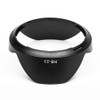 Fotover HB-23 Lens Hood Sun Shade Replacement for Nikon AF-S
