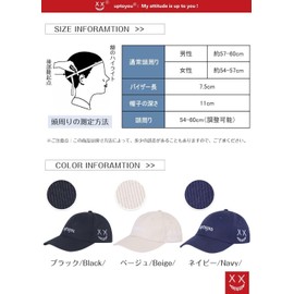 uptoyou Cap, Men's, Hat, Women's, Large Size, Running, Golf, Baseball, Smiling Face Cap, Summer, Sun Protection, 21.3 - 23.6 inches (54 - 60 cm), Adjustable, Casual, Stylish, Baseball, Mountain