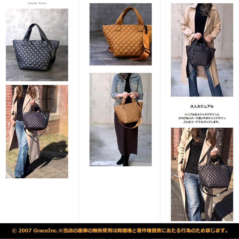 Grande Grace Nylon Adult Lightweight Boat Tote, Black