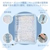 TIANTHH Sticker Notebook, Clear, Large, A5, Star Pattern Sticker Binder,