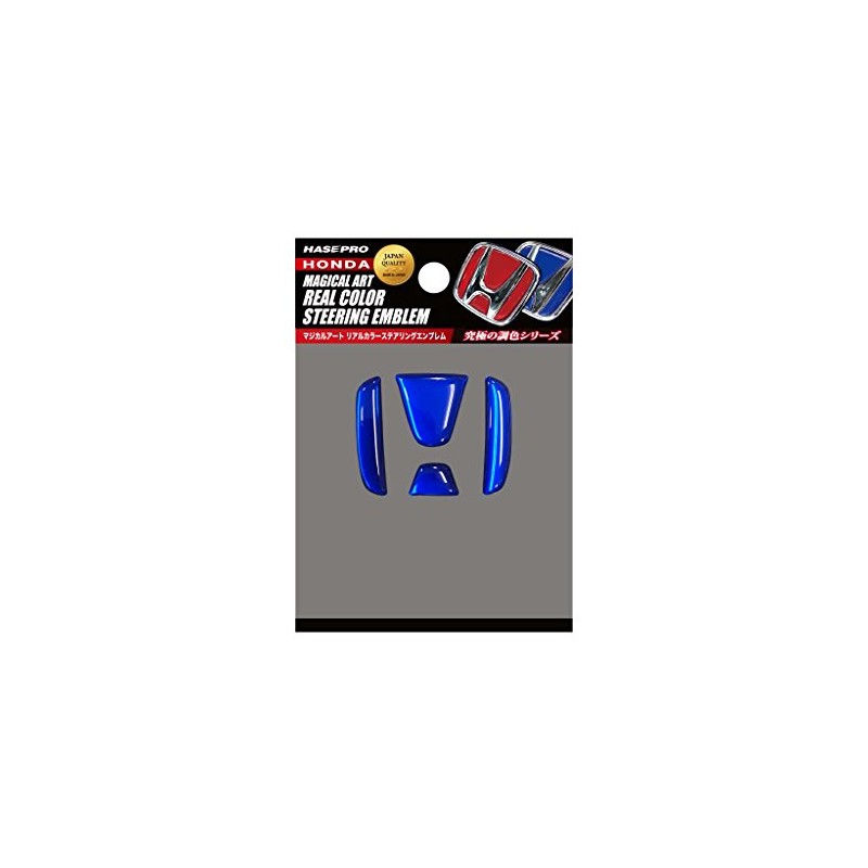 HASEPRO (ハセ・プロ) Magical Art【Real Color Emblem】(Steering Emblem) Honda 2 (Blue)